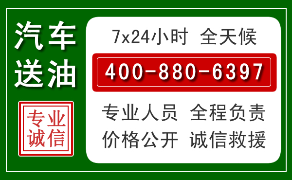 津南拖车救援发展新趋势:北斗导航系统加持下的拖车救援特点