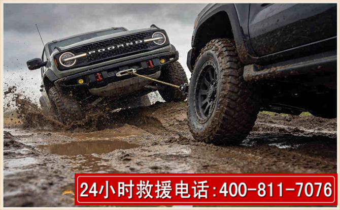 津南长春汽车道路救援公司2026年7月备战台风巴威全面落实救援前置准备工作